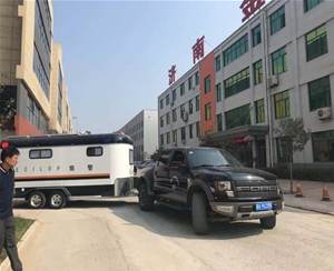 上海移动警务车定制